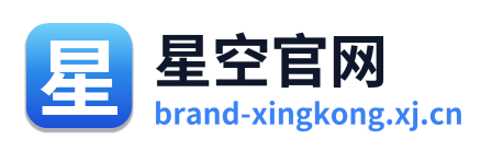 星空官网